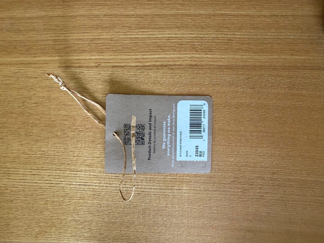 Patagonia レトロX ベスト Sサイズ 2025年モデル