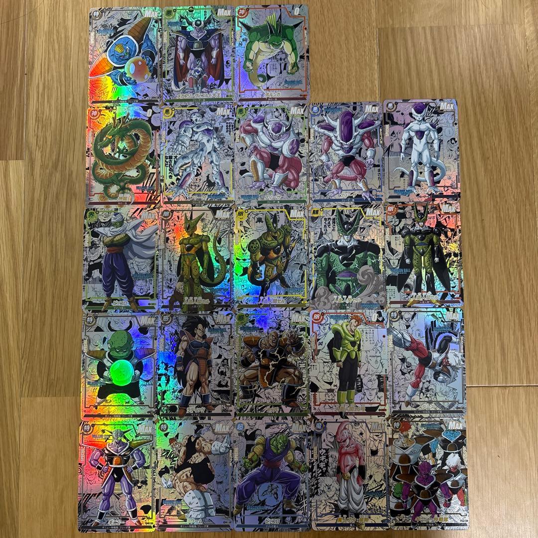 コミパラ　75枚　ドラゴンボール　キラカード　バラ売りOK
