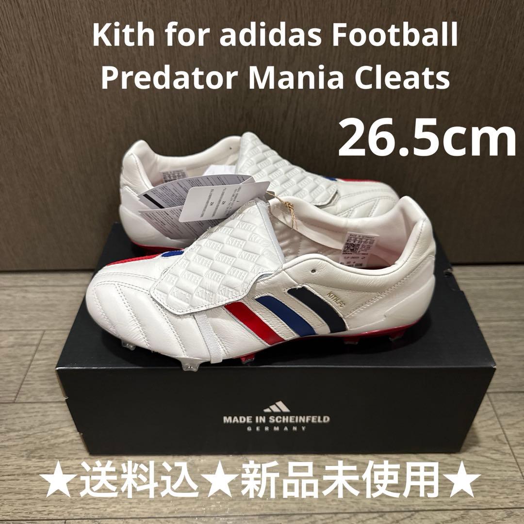 シューズ Kith adidas Predator Mania Cleats 26.5cm