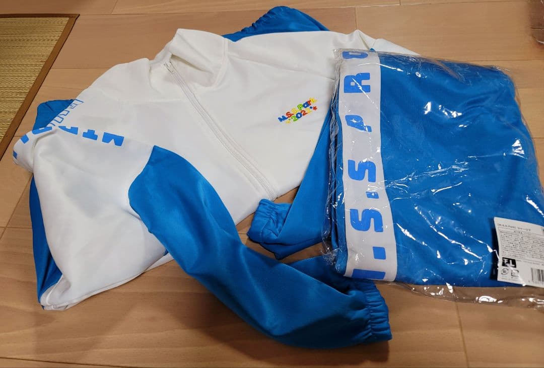 mssp park ジャージ 青