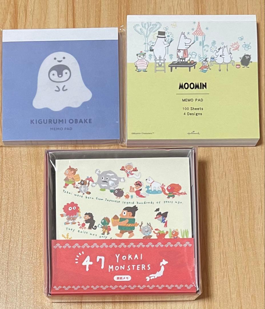 メモ帳大量 60点セット