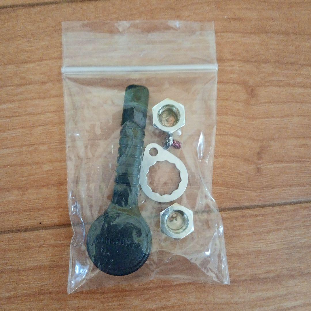 シマノ　ウルトラストロングハンドル 48mm