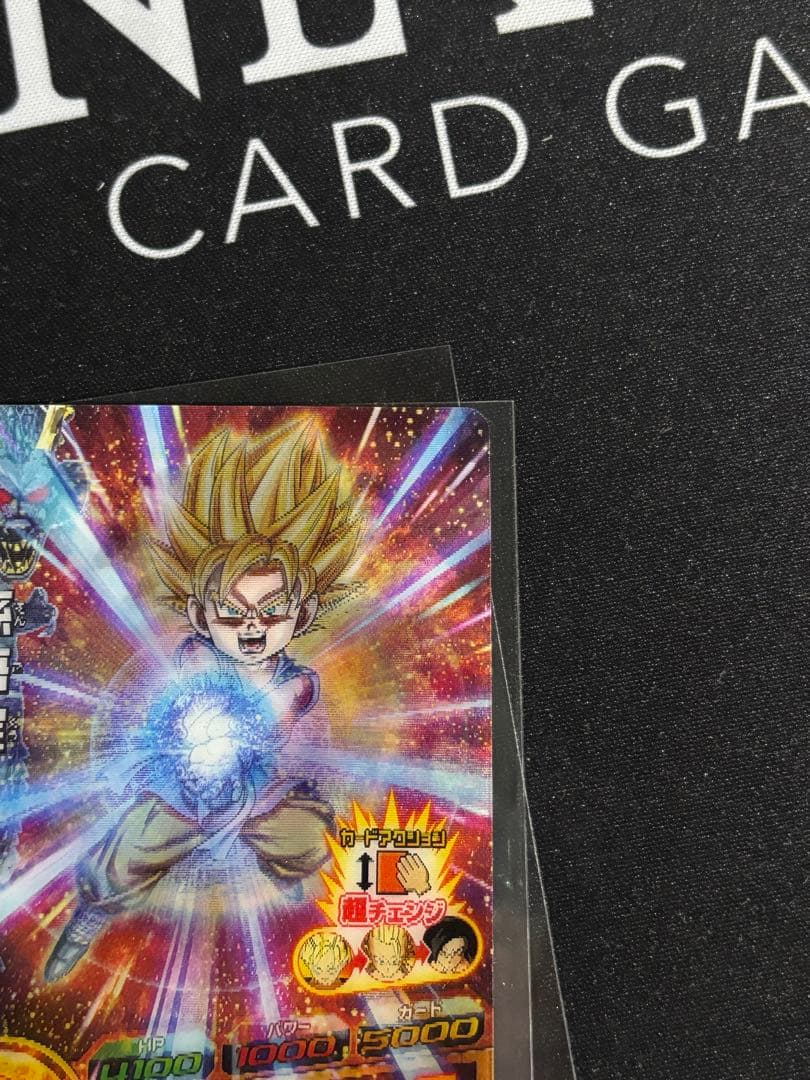 ドラゴンボールヒーローズ　hj7-sec カメハメ波　超サイヤ人4