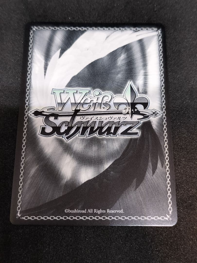 ヴァイス　SP 摩天楼は十時の眠り 十時愛梨　サイン　アイマスシンデレラガールズ