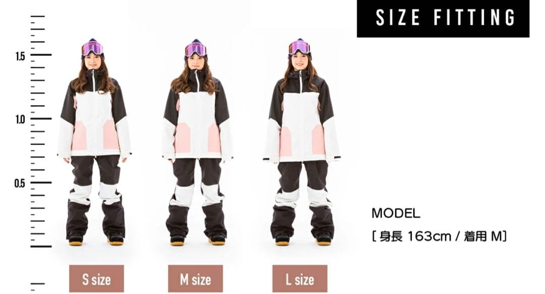 スノボウェアー