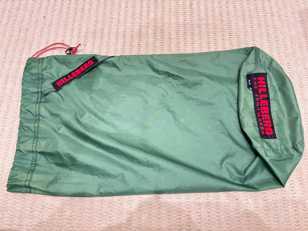 ヒルバーグ ソウロ 　純正フットプリント付き