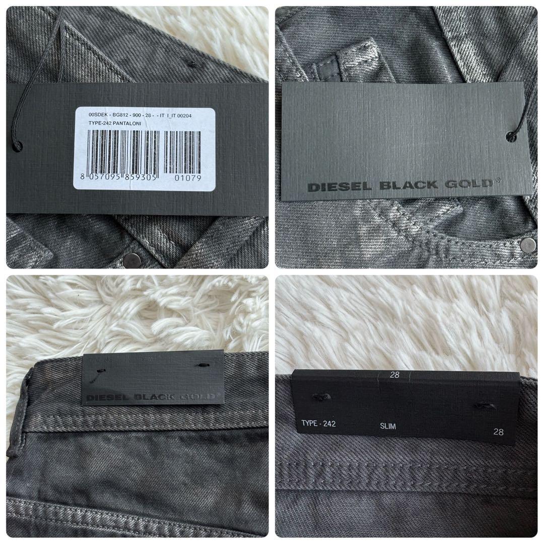 (未使用タグ付) ディーゼルブラックゴールド コーティング デニムパンツ W28