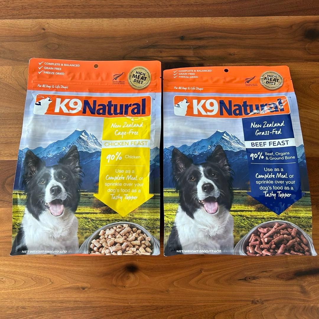 K9 Natural ドライフード チキンとビーフのセット