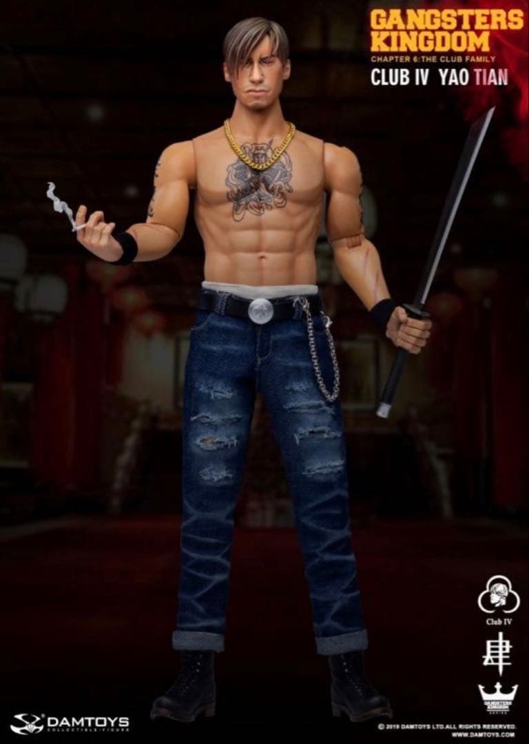 1/6 ギャングスターズ キングダム　クラブ4 ヤオ・ティアン
