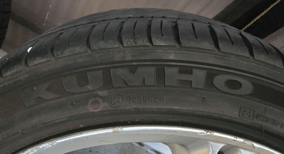 SSR integral gt1 17インチ 9j +38 2本