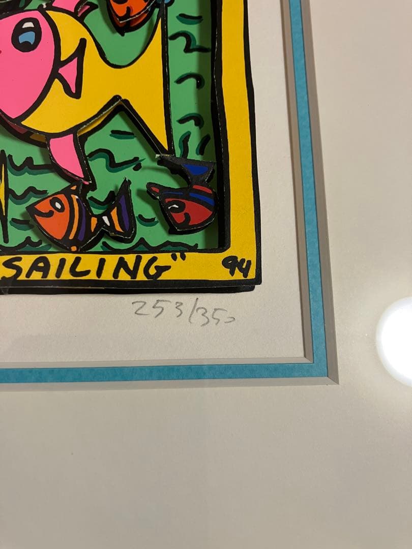 JAMES RIZZI 3Dアート「SMOOTH SAILING」