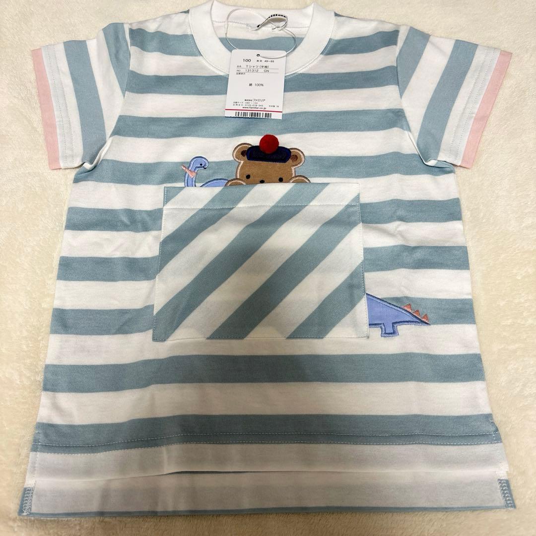 ク*ラ様 【新品未使用タグ付き】　familiar ファミリア Tシャツ