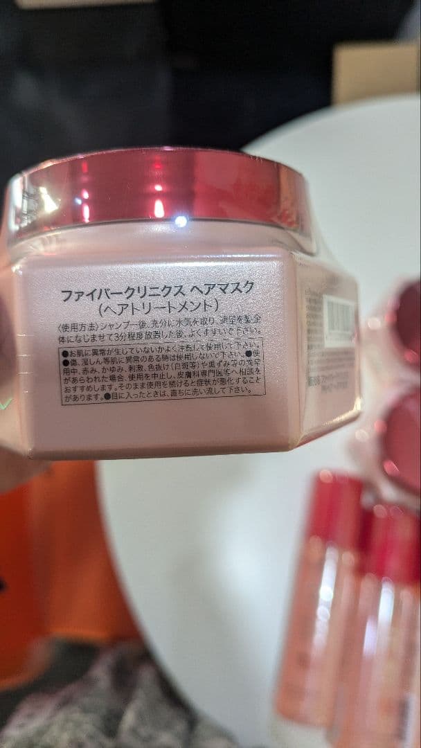 ファイバークリニクス　ダメージケア　まとめ売り