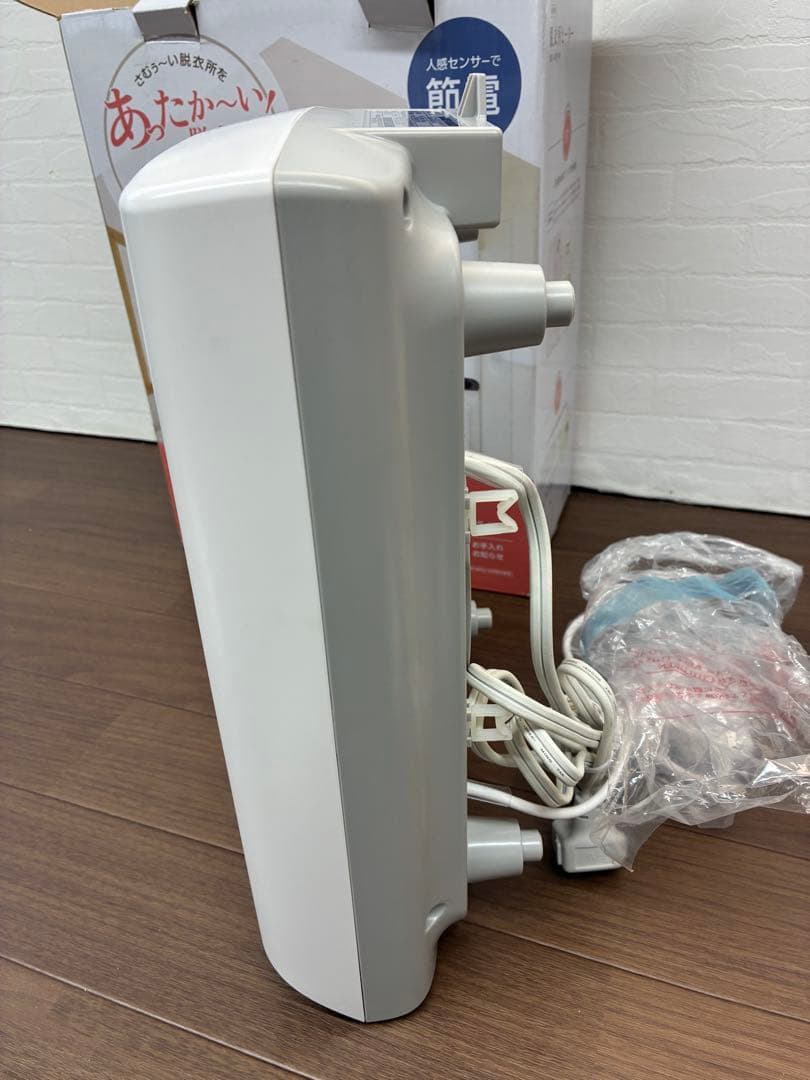 【未使用動作確認済み】人感センサー付脱衣所ヒーターDWC-A120P-WH