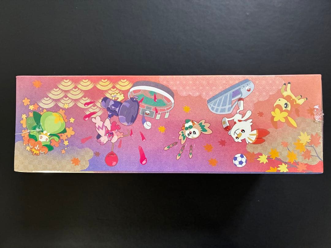 ポケモンカードゲーム スペシャルボックス ヒロシマ　即日発送