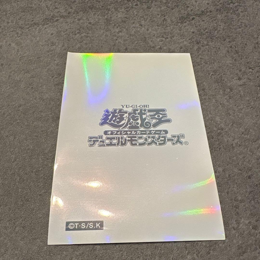 遊戯王　スリーブ　公式初期ロゴ白　72枚