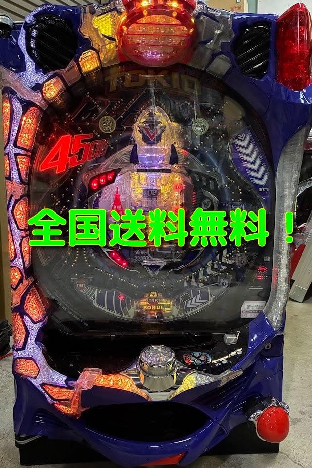 P トキオブラック　4500　実機