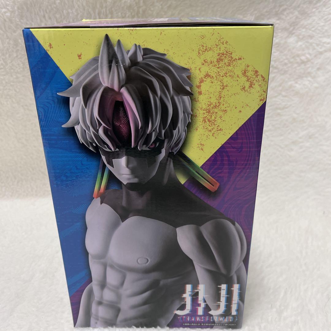 未開封 一番くじ ダンダダン 圧倒的怪奇、強襲！ ラストワン賞 ジジ 変身