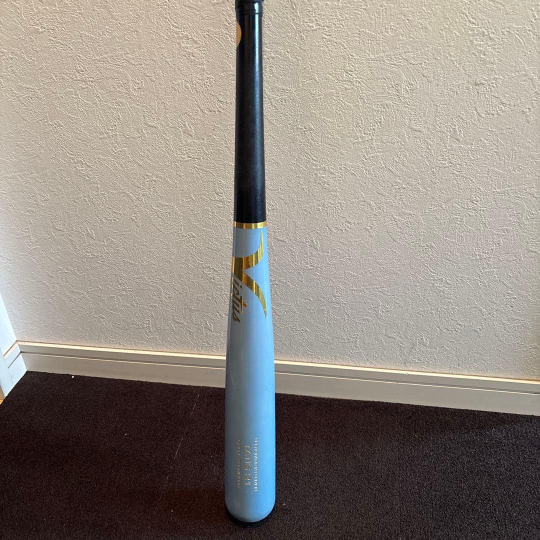 バット victus 83cm/740g