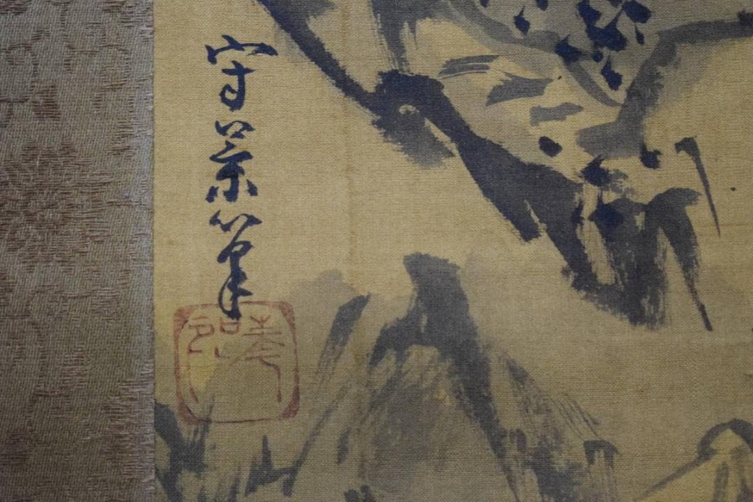 模写/久隅守景/蓬莱山図/双幅/布袋屋掛軸HE-219