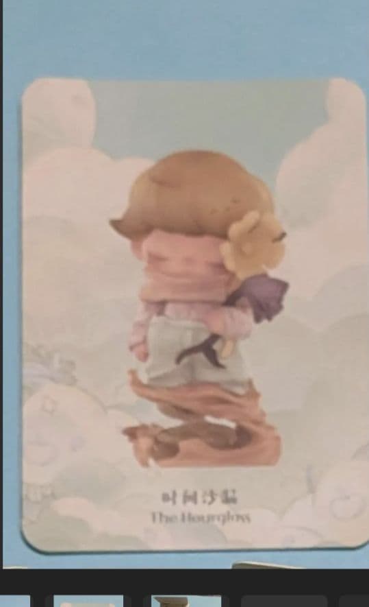 POPMART　Blooms from the Mudシリーズ　12個