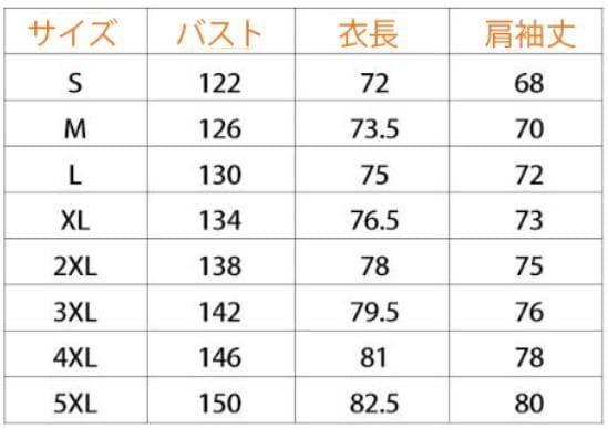 スノーボードウェア ジャケット メンズ レディース スキーウェア ブラック
