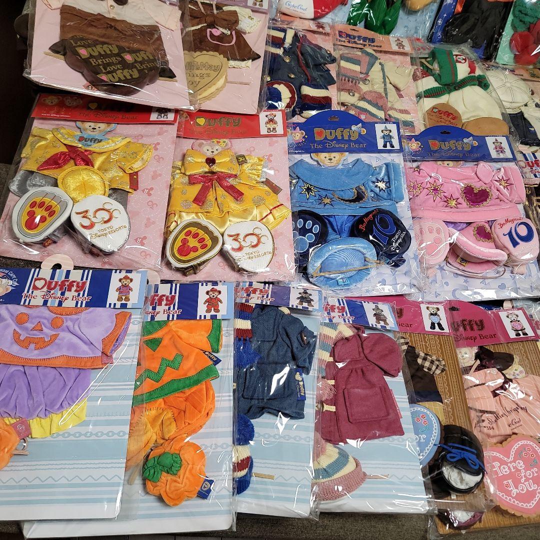 ダッフィー　シェリーメイ　公式　コスチューム　まとめ売り