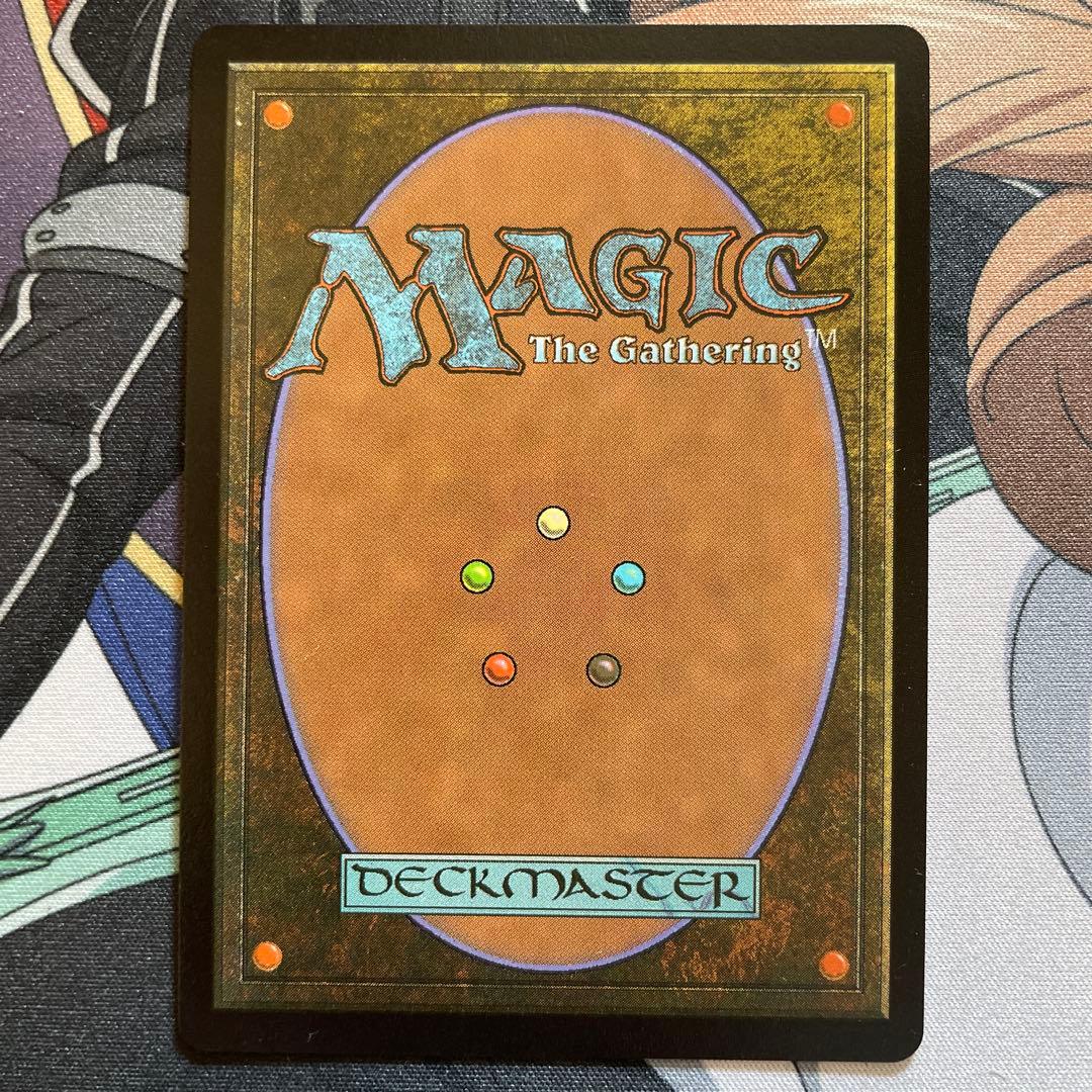 MTG チョコボトラックFoil ティファ・ロックハート