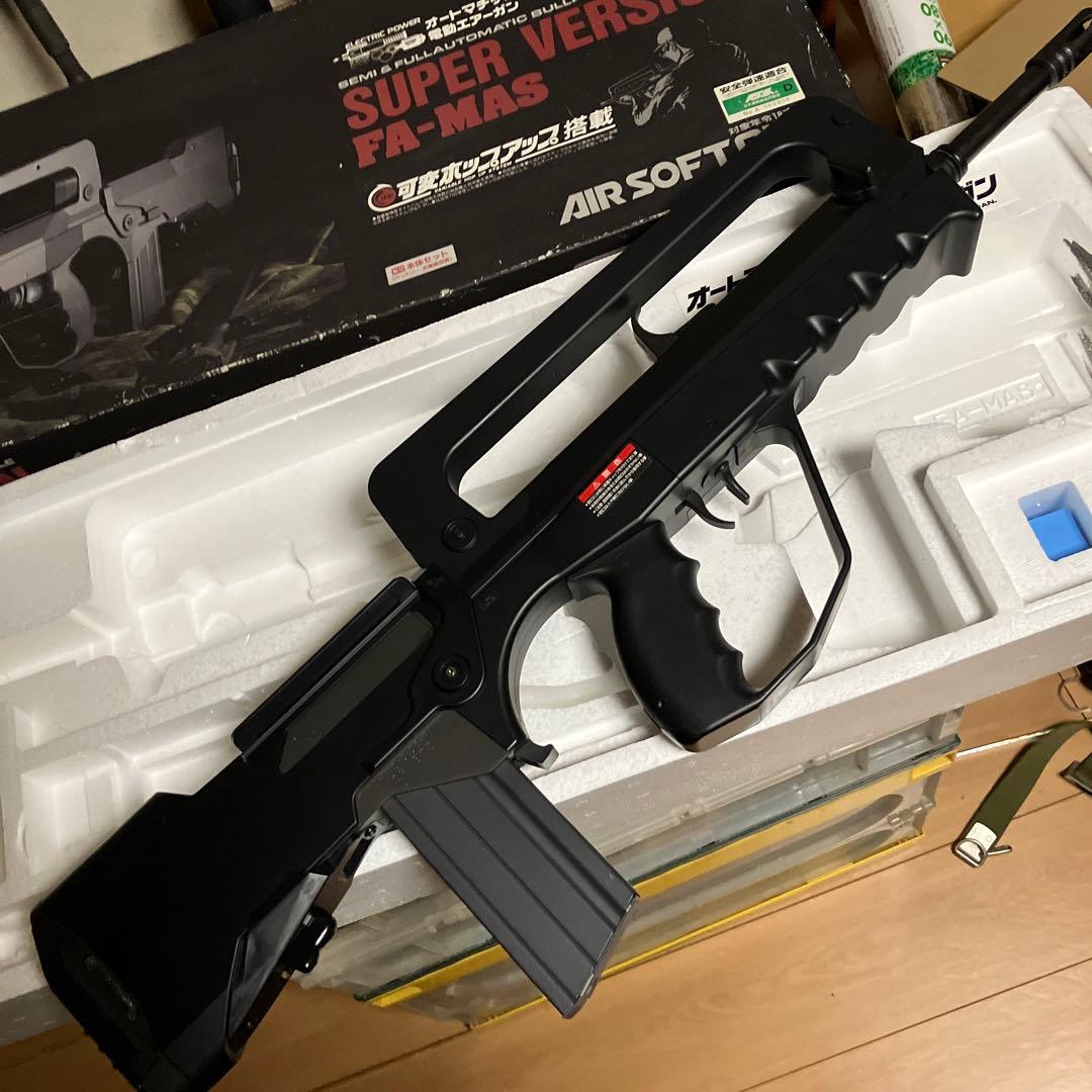 東京マルイ　FA-MAS super version