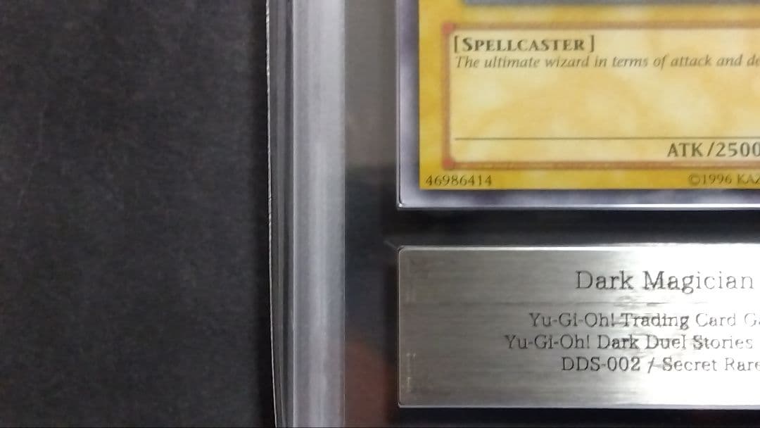 【ARS9】「ブラックマジシャン」DDS 英語版シークレット プロモ限定