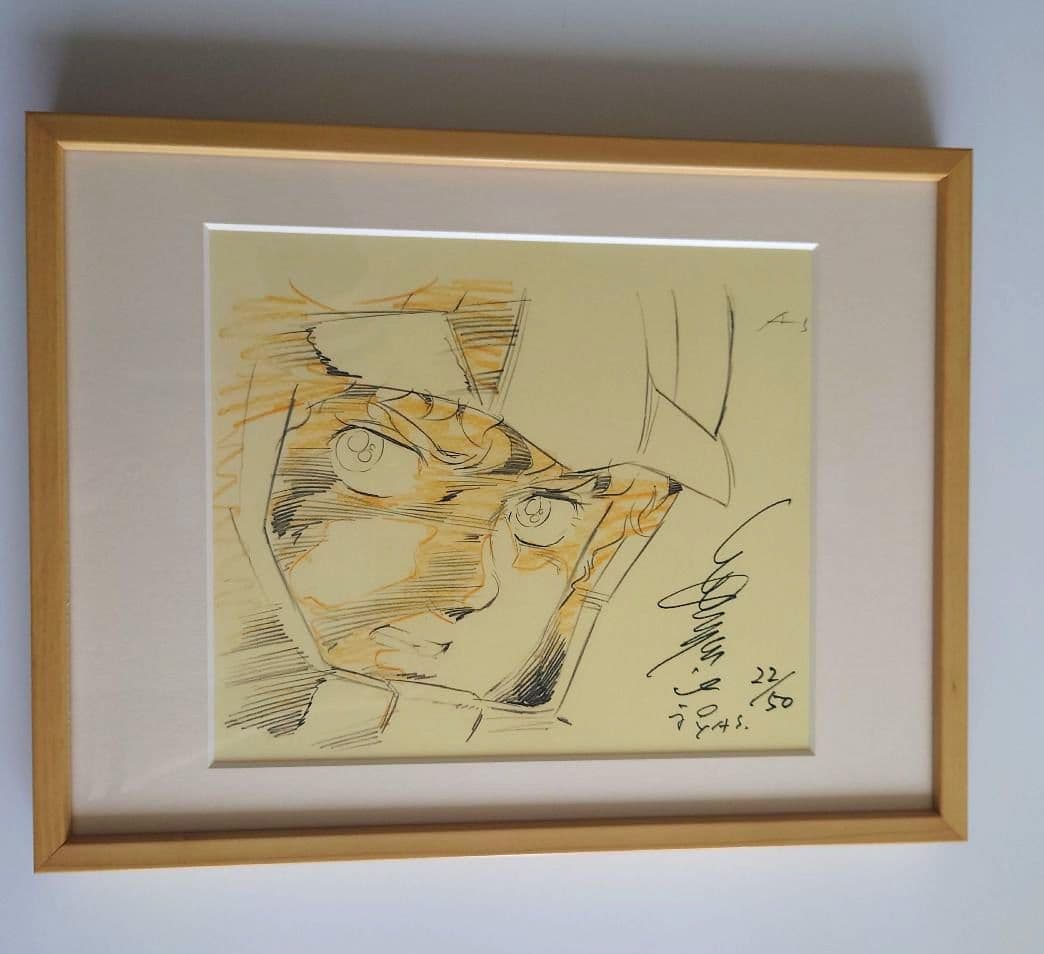 機動戦士ガンダム アムロ・レイ 複製原画 限定22/50