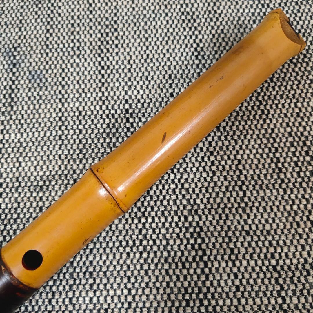 【琴古流】尺八【竹内史光】作 在銘 和楽器 時代物 史光銘 一尺六寸