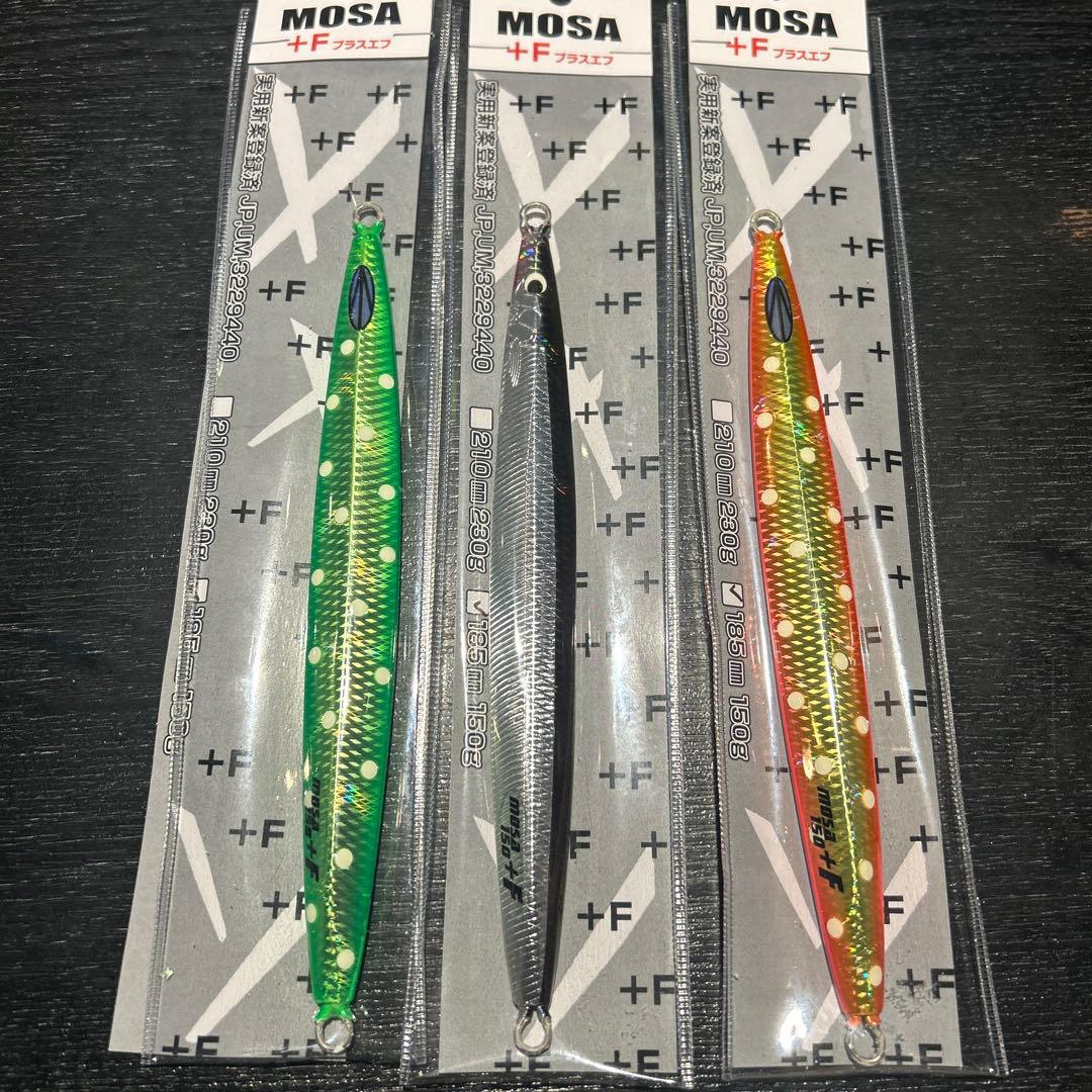 Sammyサミーズ猛者モサ3本セット