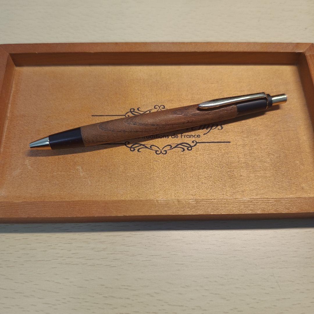 野原工芸　欅　シャープペン　旧型