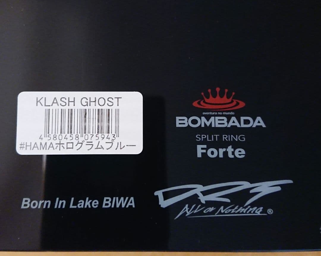 DRT KLASH GHOST #HAMAホログラムブルー