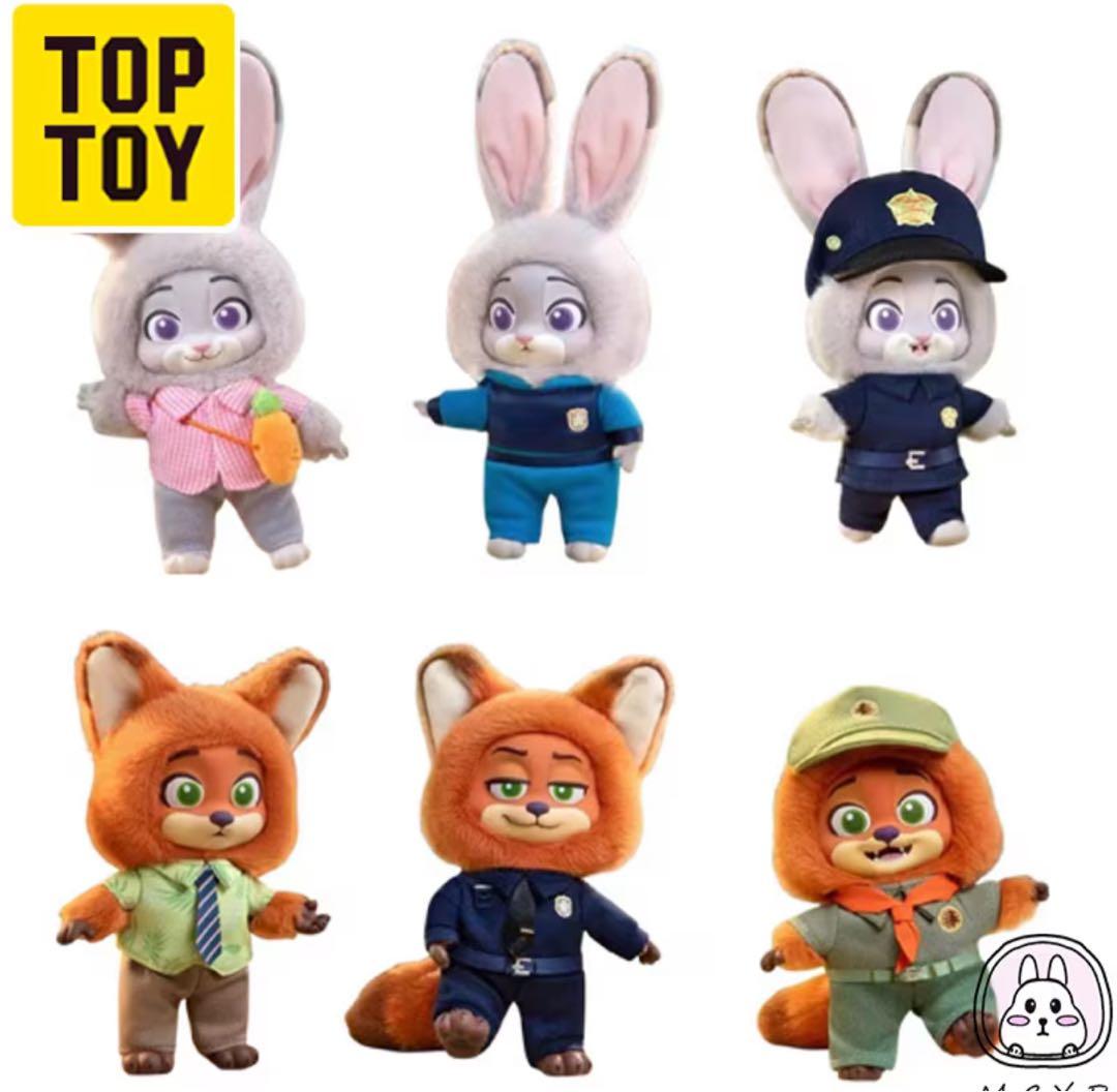 ニック・ワイルド & ジュディ・ホップス ぬいぐるみセット　TOPTOY