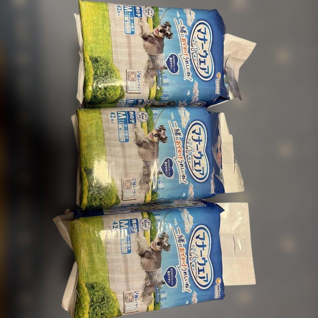 マナーウェア 男の子用 Mサイズ 42枚入り✖️６パック