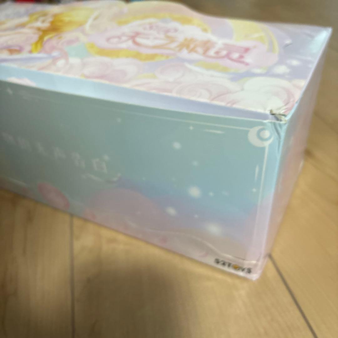 sleep 空のエルフ　デザイナーズトイ