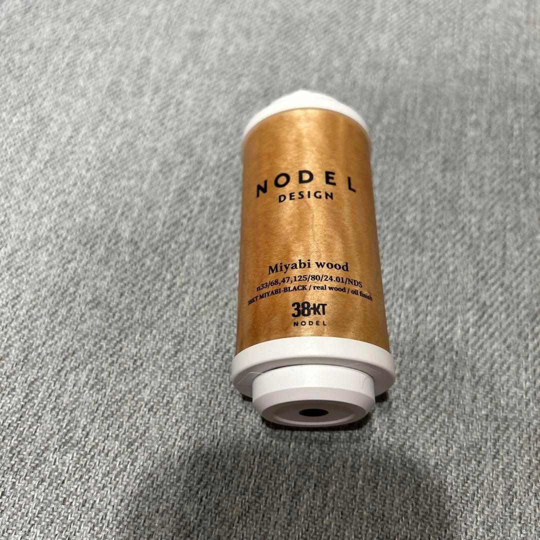 K*C様 ノデルデザイン　MIYABI5個　ミヤハウスセット