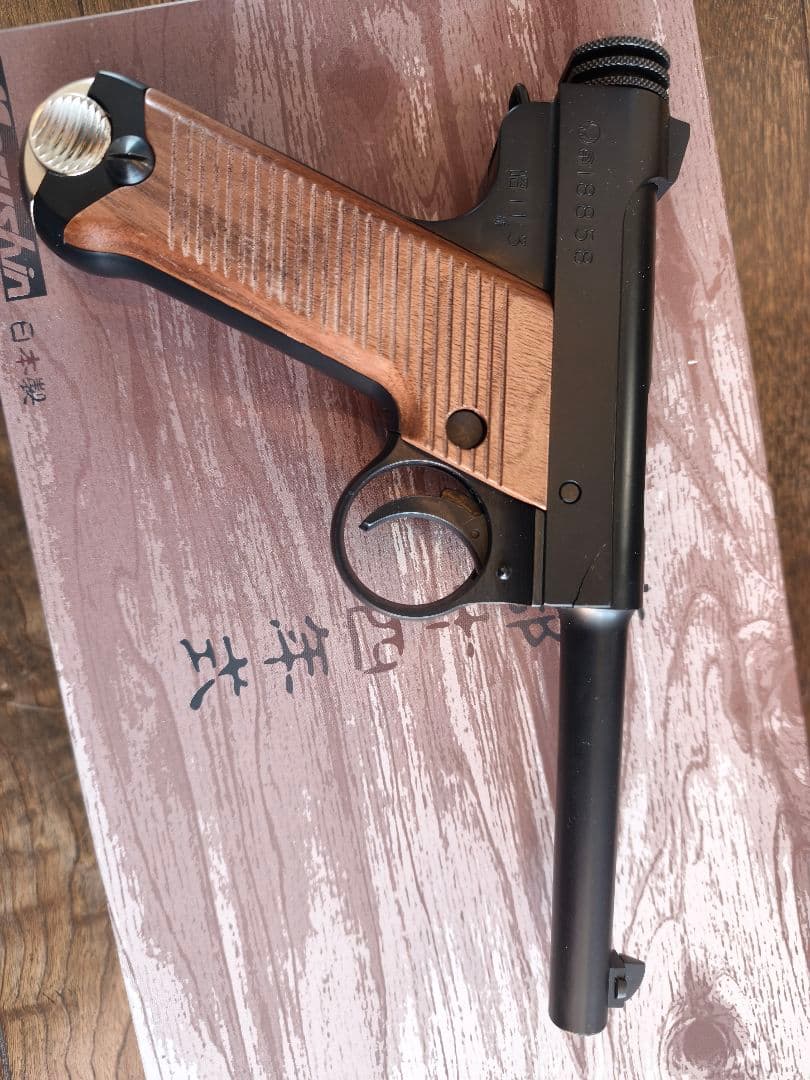 (訳あり) マルシン 南部十四年式 前期型 ガスブロ