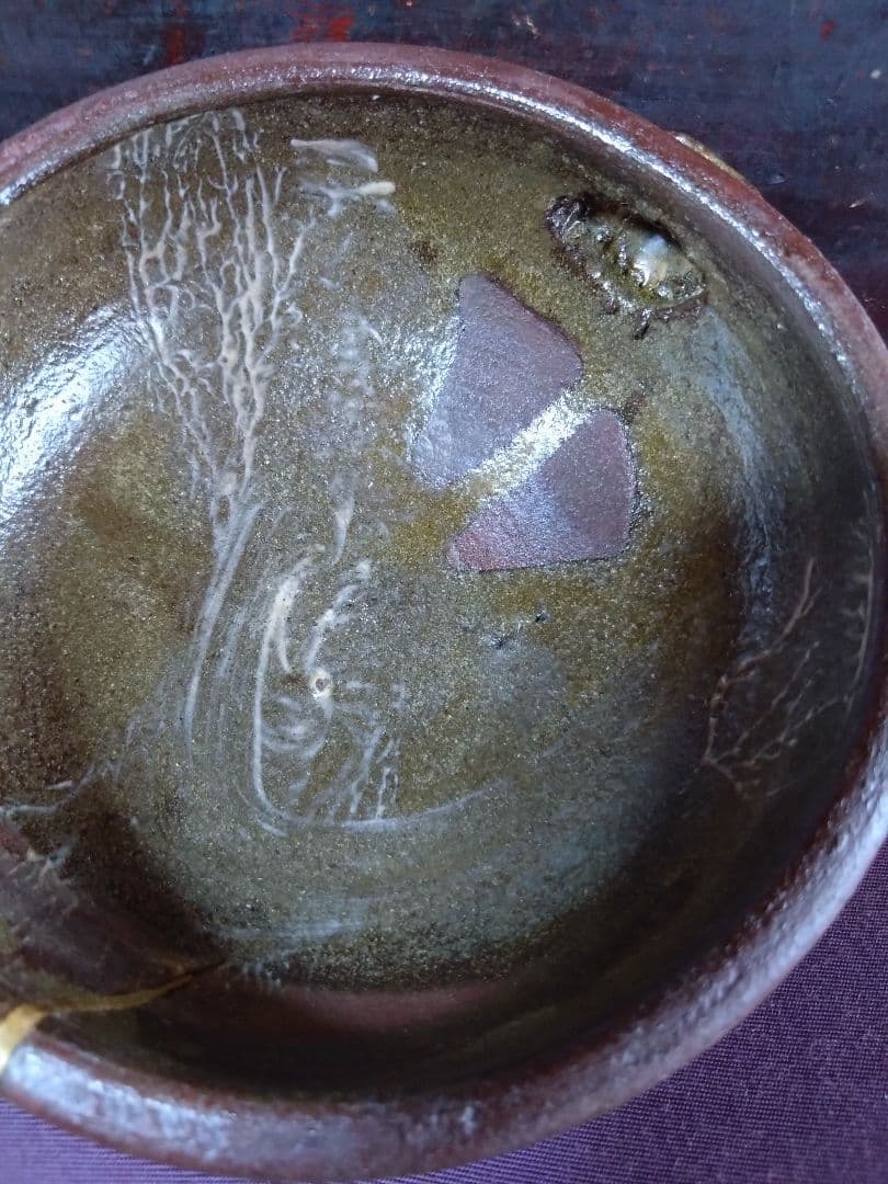 古武雄 古唐津 片口