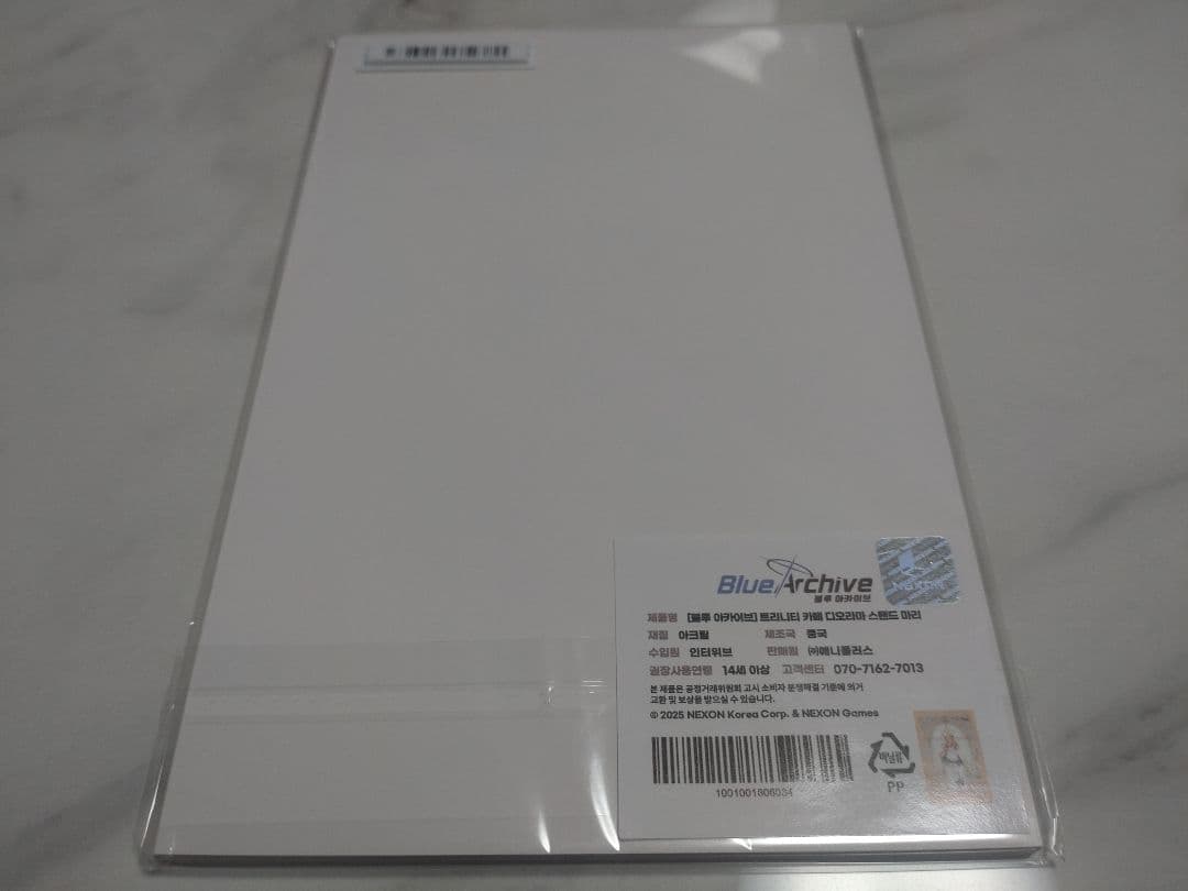 【韓国限定】ブルーアーカイブ ANIPLUS【メイドマリー】アクリルジオラマ