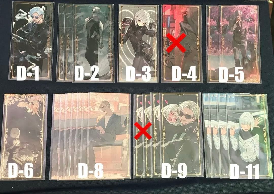 ヴァンねねくじ 箔押しコレクションカード