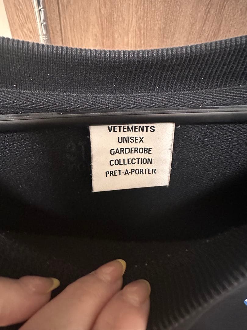 【大幅値下げ】Vetements ブラック トレーナー 限定版