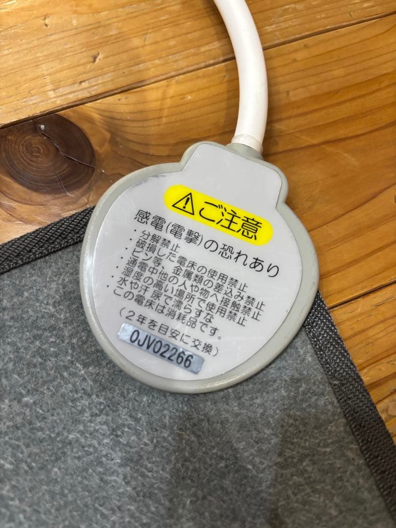 ココロカ・リブマックス12700用温熱マット2枚セット