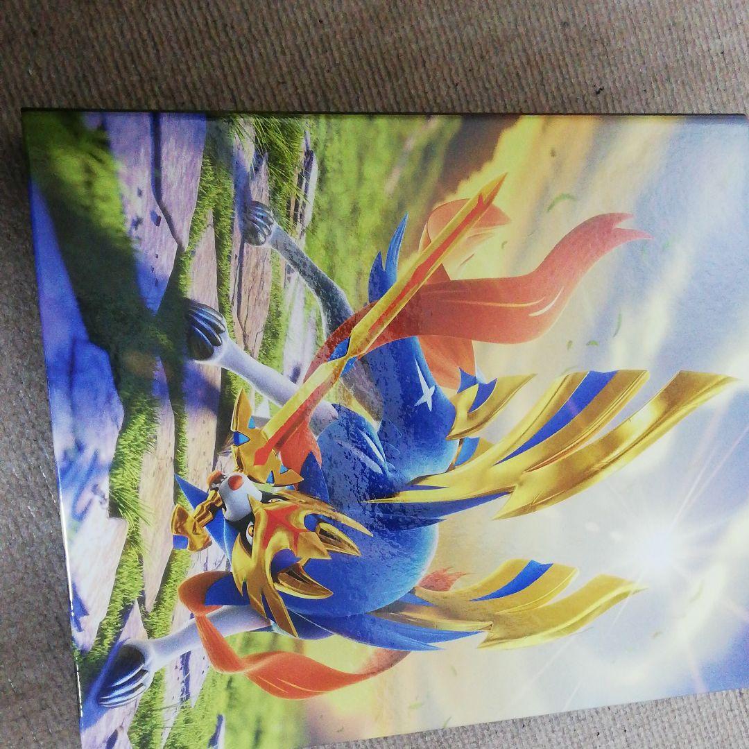 メルカリ限定デュエマ引退品　その1