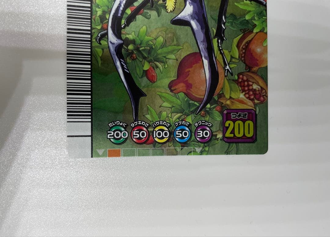 ムシキング　五周年　マンティスフタマタクワガタ