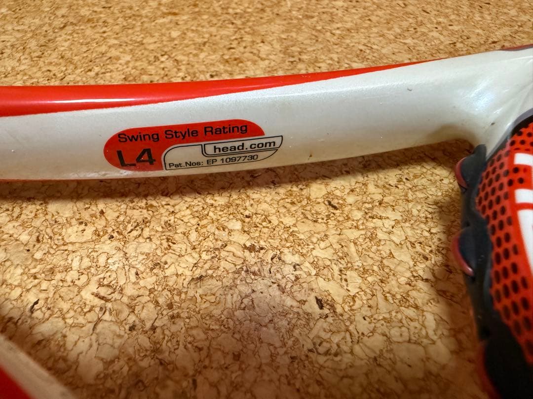 ヘッド マイクロジェル ラジカル MP (G2)HEAD MICROGEL