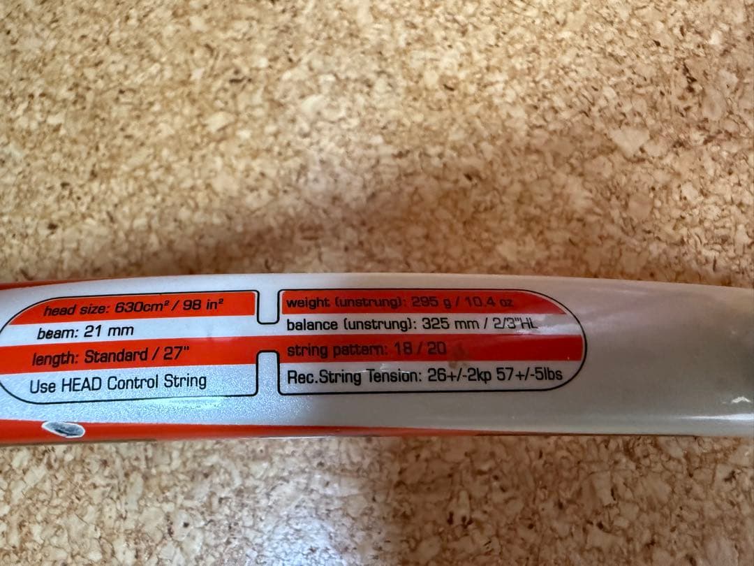 ヘッド マイクロジェル ラジカル MP (G2)HEAD MICROGEL