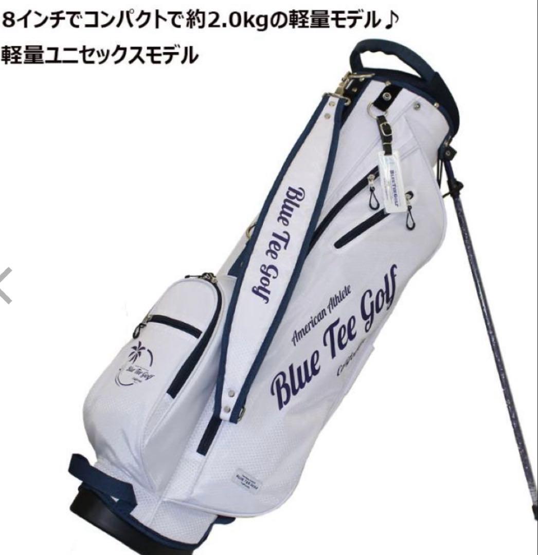 Blue Tee Golf クラシックゴルフバッグ ホワイト/ブルー